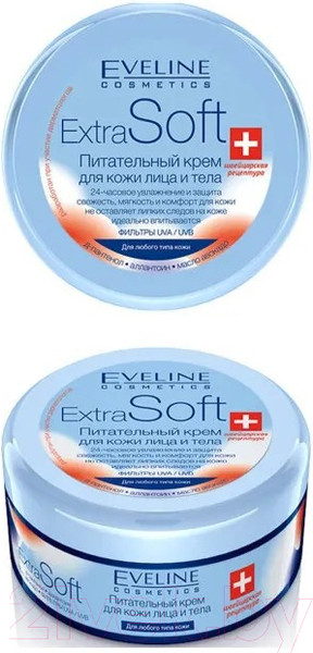 Изображение товара Крем для лица Eveline Cosmetics Extra Soft Питательный (200мл)