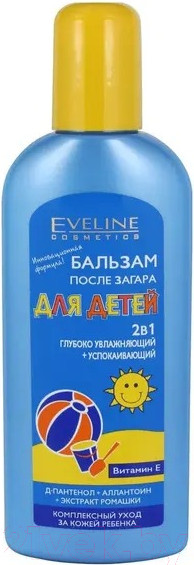 Изображение товара Бальзам после загара Eveline Cosmetics After Sun Balm Для детей (150мл)