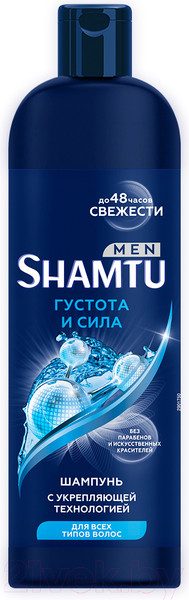 Изображение товара Шампунь для волос Shamtu Men Густота и сила для всех типов волос (500мл)
