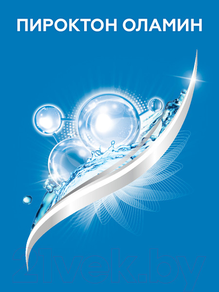 Изображение товара Шампунь для волос Shamtu Против перхоти (500мл)