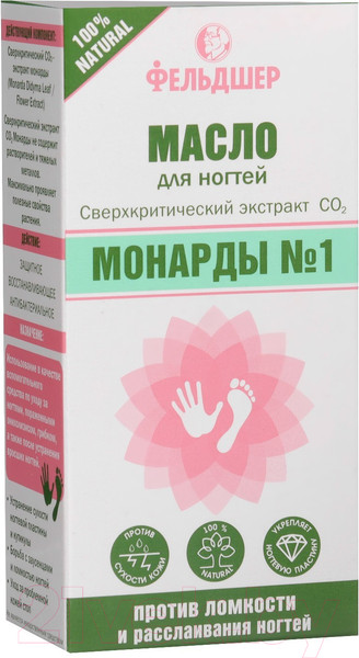 Изображение товара Масло для кутикулы Фельдшер Экстракт Монарды №1 (25мл)