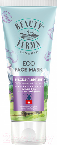 Изображение товара Маска для лица кремовая Beauty Ferma Лифтинг Омолаживающая (50мл)