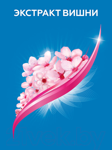 Изображение товара Шампунь для волос Shamtu Блеск и объем с экстрактом вишни (500мл)