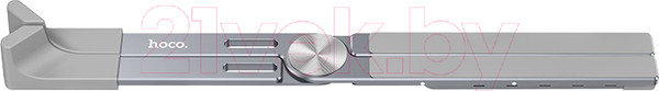 Изображение товара Подставка для ноутбука Hoco PH51X (металлик)