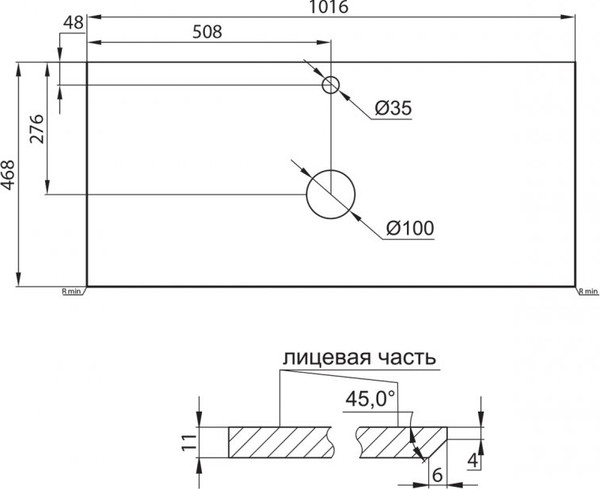 Изображение товара Тумба с умывальником BelBagno Etna 100 / ETNA100BL-KEPBO-1302-SET