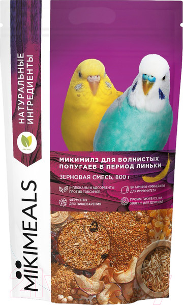 Изображение товара Корм для птиц Mikimeals Для волнистых попугаев в период линьки (800г)