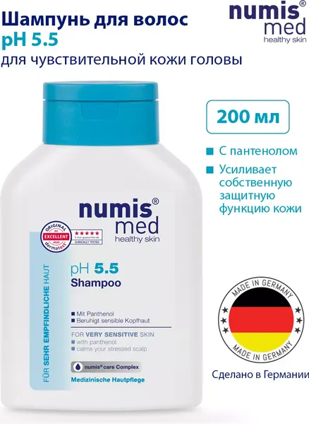 Изображение товара Шампунь для волос Numis Med Для чувствительной кожи головы с пантенолом / 40213040 (200мл)