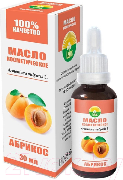 Изображение товара Масло косметическое Lekus Абрикос с пипеткой (30мл)