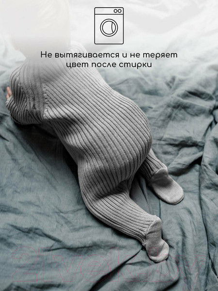 Изображение товара Комбинезон для малышей Amarobaby Pure Love Little / AB-OD23-PLL3/11-62 (серый, р.62)