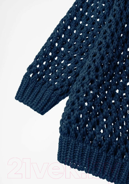 Изображение товара Джемпер детский Amarobaby Knit Trend / AB-OD21-KNITT2602/20-128 (синий, р.128)