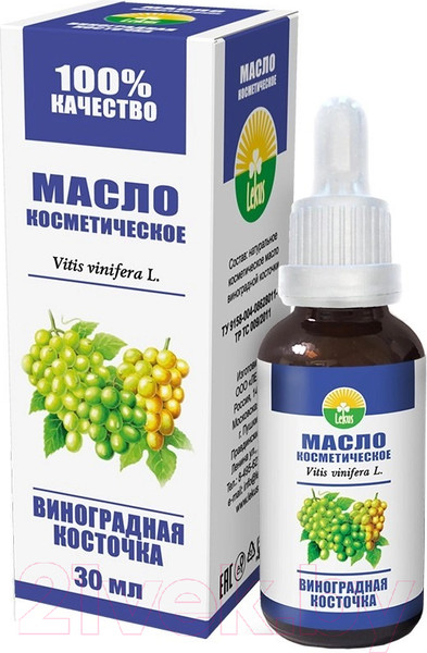 Изображение товара Масло косметическое Lekus Виноградная косточка с пипеткой (30мл)