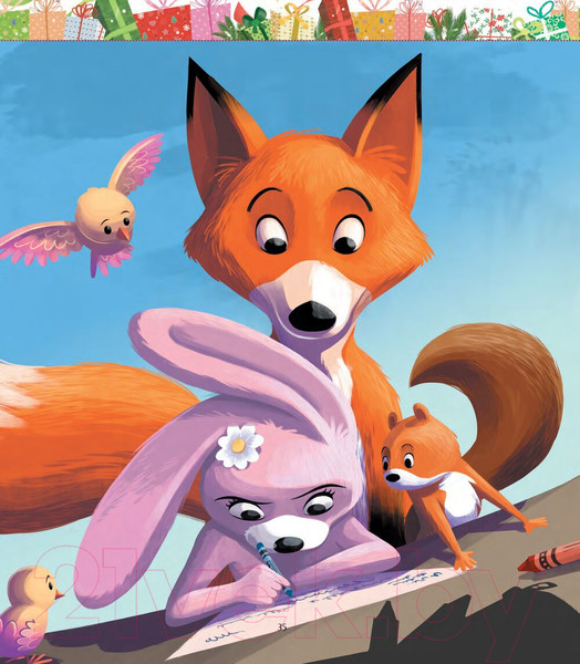 Изображение товара Книга Попурри Мае цудоўныя калядныя гісторыі (Бертале К.)