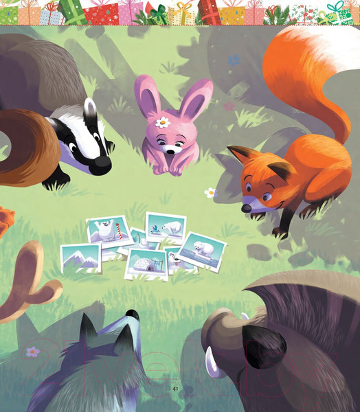 Изображение товара Книга Попурри Мои чудесные рождественские истории