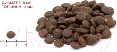 Изображение товара Сухой корм для кошек Alleva Holistic с океанической рыбой для взрослых кошек / P00274H (1.5кг)