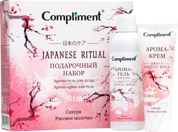 Изображение товара Набор косметики для тела Compliment №1311 Japanese Ritual Гель для душа 200мл+Крем для тела 80мл