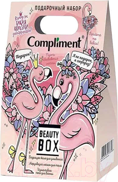 Изображение товара Набор косметики для лица и тела Compliment №1342 Beauty Box Розовый фламинго Пена+Желе+Лосьон (3x80мл)