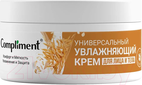 Изображение товара Крем для лица Compliment Универсальный увлажняющий (200мл)