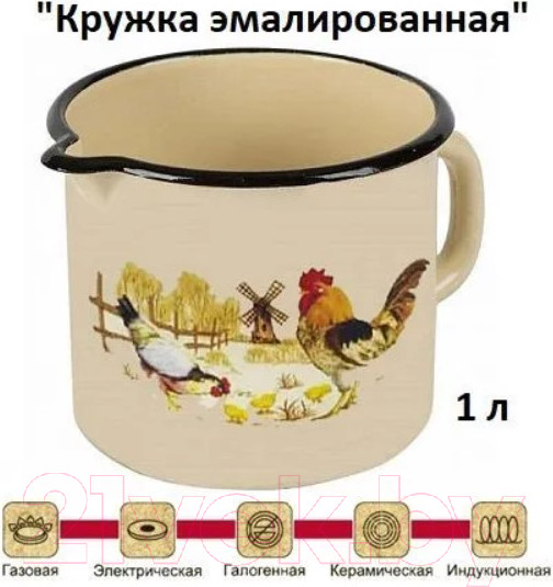 Изображение товара Чашка КМЗ Подворье 40104-072/4 (слоновая кость)