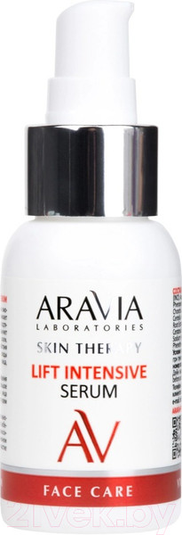 Изображение товара Сыворотка для лица Aravia Lift Intensive Serum С лифтинг-комплексом (50мл)