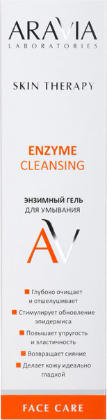 Изображение товара Гель для умывания Aravia Enzyme Cleansing Gel (200мл)