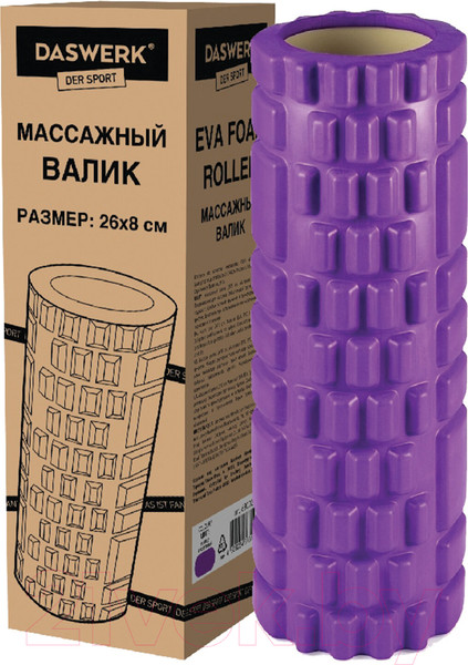Изображение товара Валик для фитнеса Daswerk 680020 (фиолетовый)