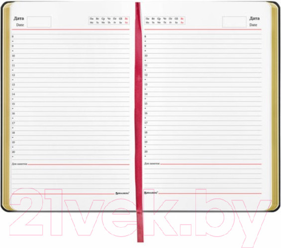 Изображение товара Ежедневник Brauberg 112022