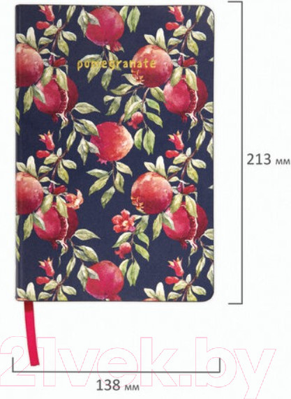 Изображение товара Ежедневник Brauberg 112022