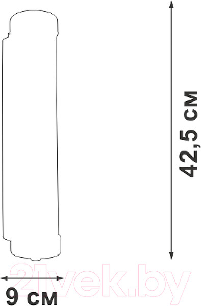 Изображение товара Бра Vitaluce V5234-1/2A