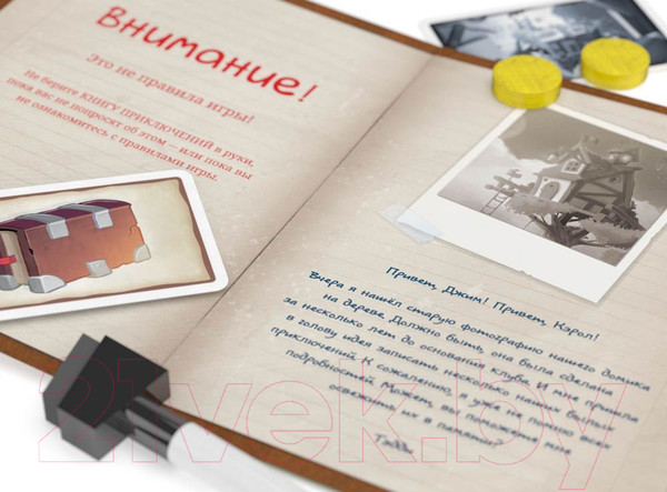 Изображение товара Настольная игра Стиль Жизни Клуб находчивых / БП-00004938