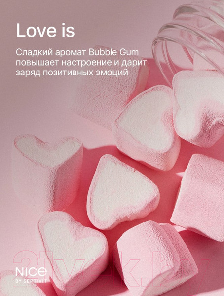 Изображение товара Гель для душа NICE by Septivit Love Is (5л)