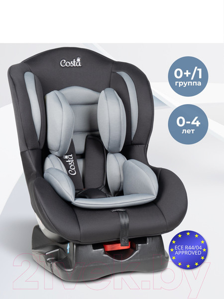 Изображение товара Автокресло Costa HB-03(2) (черный/серый)