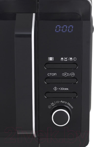 Изображение товара Микроволновая печь Sharp R2852RK