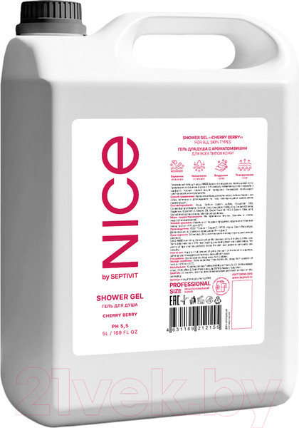 Изображение товара Гель для душа NICE by Septivit Cherry Berry (5л)