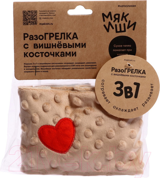 Изображение товара Пояс-грелка детская Мякиши Мамина любовь / 10122335 (бежевый)