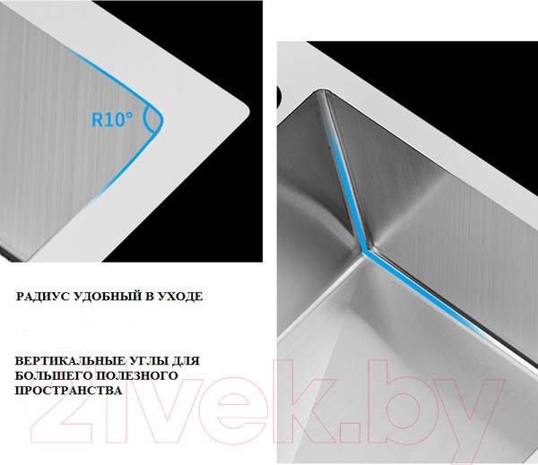 Изображение товара Мойка кухонная Futur FK 4548 Eco Embossing (нержавеющая сталь)