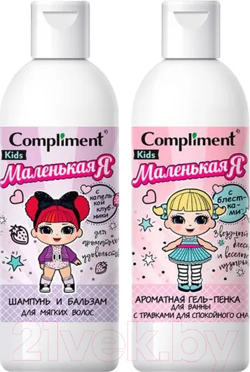 Изображение товара Набор косметики детской Compliment №1165 Маленькая я Гель-пенка 250мл+Шампунь 250мл+Расческа
