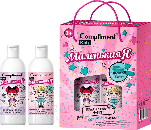 Изображение товара Набор косметики детской Compliment №1165 Маленькая я Гель-пенка 250мл+Шампунь 250мл+Расческа