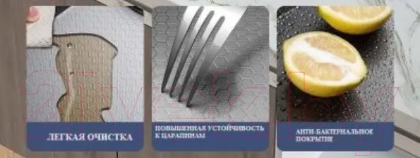 Изображение товара Мойка кухонная Futur FK 5050 Eco Embossing (нержавеющая сталь)