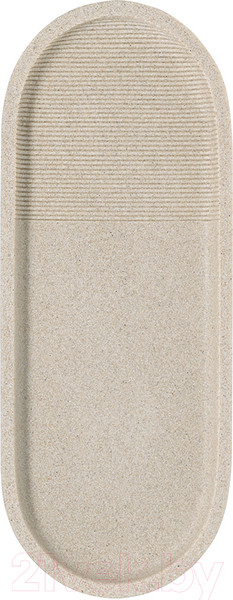 Изображение товара Подставка для аксессуаров Bergenson Bjorn Loup / BB000061 (бежевый)