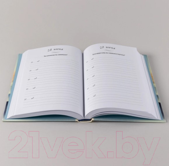 Изображение товара Дневничок Альпина Один вопрос в день. Дневник на пять лет