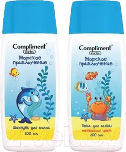 Изображение товара Набор косметики детской Compliment №1167 Морское приключение Пена д/ванны 200мл+Шампунь 200мл+Соль