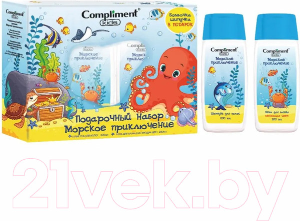 Изображение товара Набор косметики детской Compliment №1167 Морское приключение Пена д/ванны 200мл+Шампунь 200мл+Соль