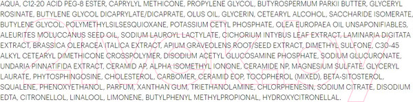 Изображение товара Крем для лица Librederm Mezolux Биоармирующий Ультраувлажняющий антивозрастной Ночной (50мл)