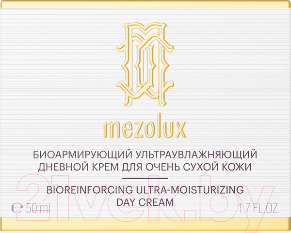 Изображение товара Крем для лица Librederm Mezolux Биоармирующий Ультраувлажняющий антивозрастной дневной (50мл)
