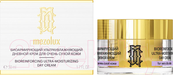 Изображение товара Крем для лица Librederm Mezolux Биоармирующий Ультраувлажняющий антивозрастной дневной (50мл)