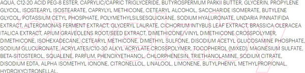Изображение товара Крем для лица Librederm Mezolux Биоармирующий Ультраувлажняющий антивозрастной дневной (50мл)