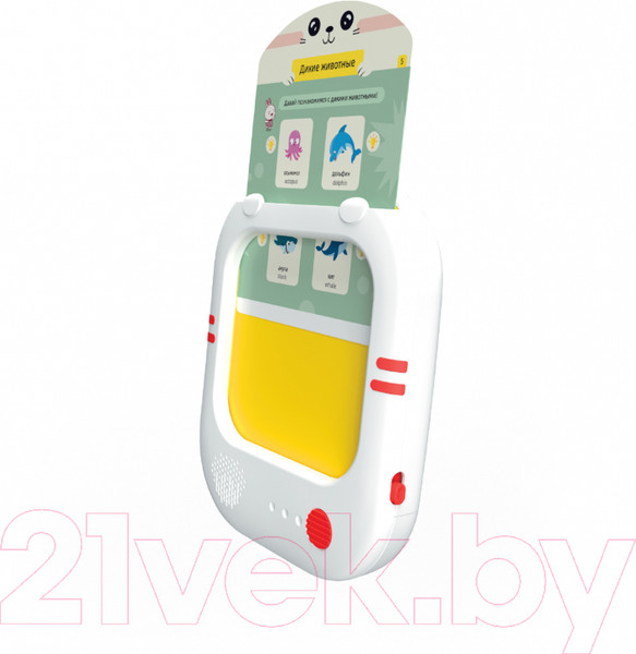 Изображение товара Развивающий игровой набор Alilo Обучающий планшет Q1 / 60206