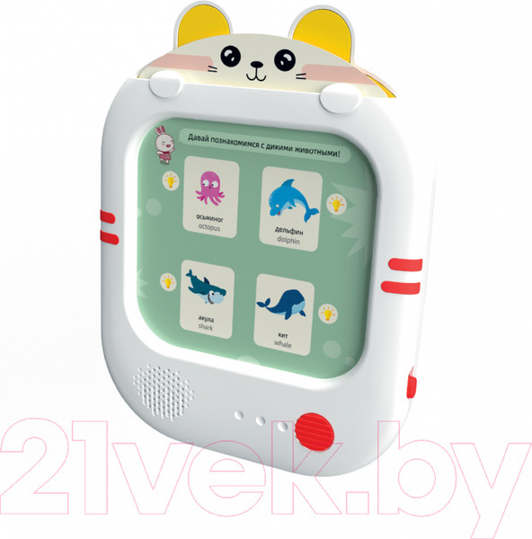 Изображение товара Развивающий игровой набор Alilo Обучающий планшет Q1 / 60206