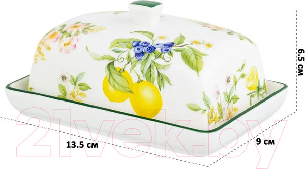 Изображение товара Масленка Elan Gallery Лимоны / 420512 