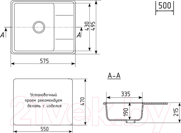 Изображение товара Мойка кухонная Practik PR-M 575-004 (черный оникс)